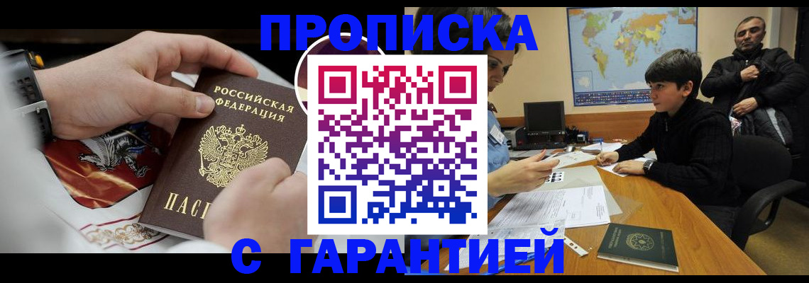 форма 3 в Можайске